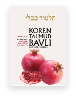 Talmud